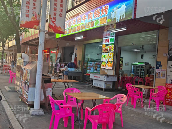 橋頭“嶺頭廣場”燒烤店轉讓【雙面門，全新裝修，樓上公寓住宅，消費集中，合適各種餐飲項目】