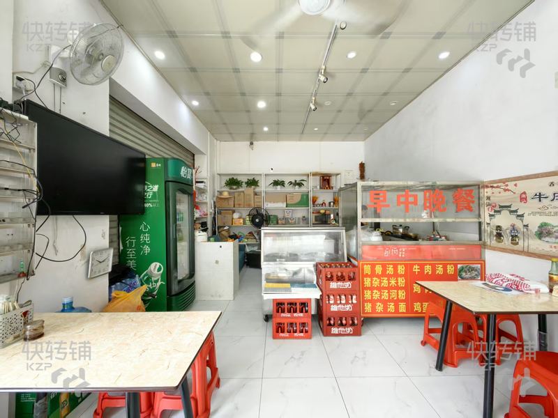 道滘喜樂福購物廣場’粉面館‘轉(zhuǎn)讓【大轉(zhuǎn)角位、十字路口、住宅區(qū)密集、全是公寓出租樓、人氣旺】