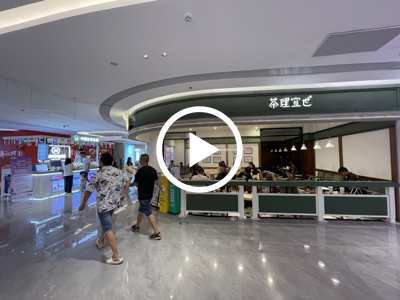 大朗‘大和國際’茶理宜世飲品店轉讓/可空轉【處購物商場正中心位置、左邊海洋館、右邊美食街】