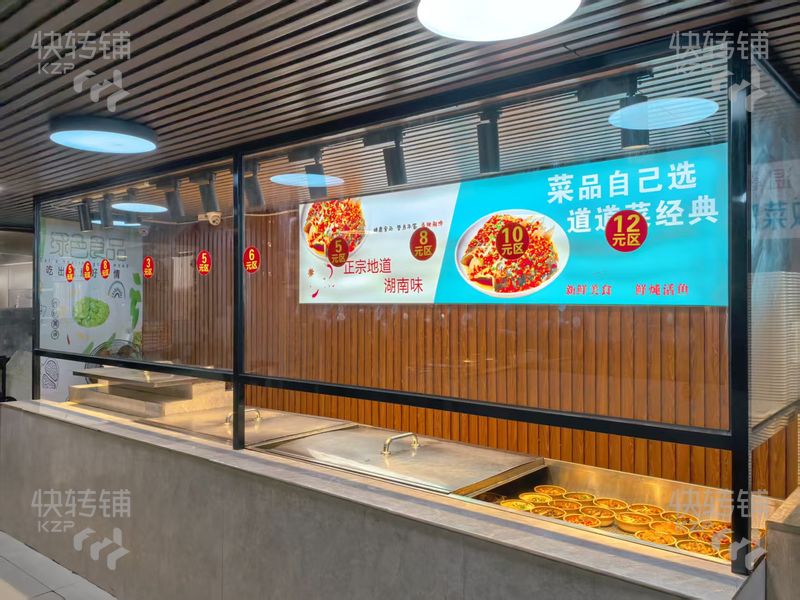 東坑角社東興西路‘小碗菜’轉(zhuǎn)讓【經(jīng)營4年、營業(yè)額3000-4000、整棟5層、樓上有24個已住滿長期房、工業(yè)區(qū)多】