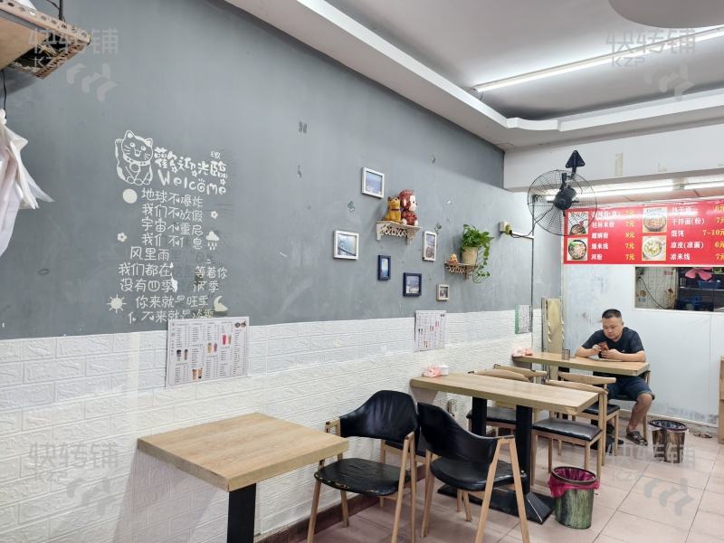 長安‘烏沙’奶茶店轉讓/可空鋪【10年老店、處綜合市場出入口、離大潤發近、人流大、穩定生意】