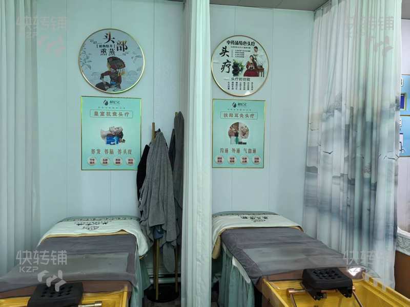 寮步’萬潤(rùn)廣場(chǎng)‘頭療養(yǎng)生店轉(zhuǎn)讓【處于繁華商業(yè)街、小區(qū)樓下、高端小區(qū)聚集、商圈自帶流量，合適各種美容養(yǎng)生項(xiàng)目】