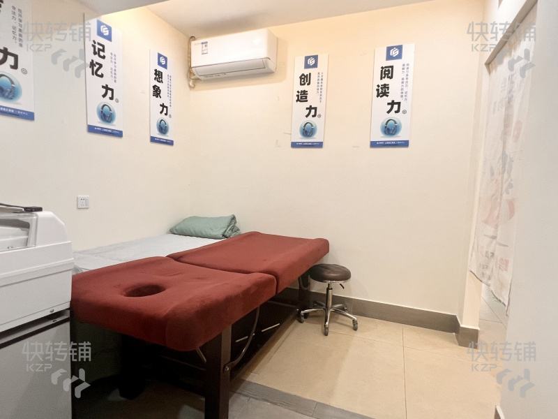 寮步萬科城市高爾夫花園眼鏡店轉讓【小區內鋪，萬里挑一，小區里面有學校，小孩子多，很適合做教培行業】