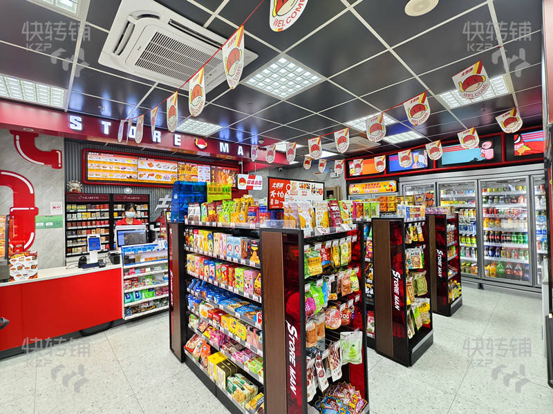 莞城‘天寶地鐵口’加盟便利店轉讓【高端寫字樓下、近地鐵口、平均3000-5000元/天、也可空轉】