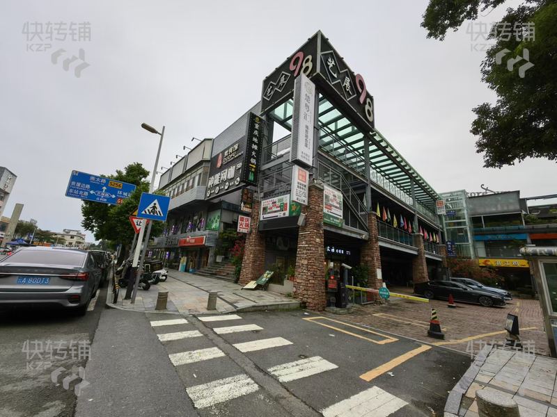 南城‘藝展98休閑廣場’快餐店轉讓【營業額2000-3000、處富人區、生意穩定、租金便宜】