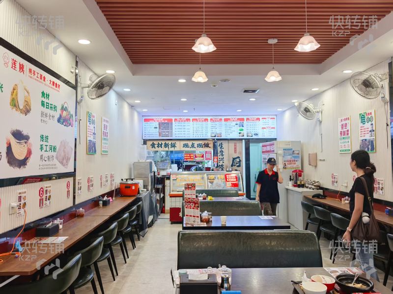 厚街珊美大道‘快餐店’低价急转【经营多年、旁边康乐南路、对面小区正门、周边住宅楼集中】