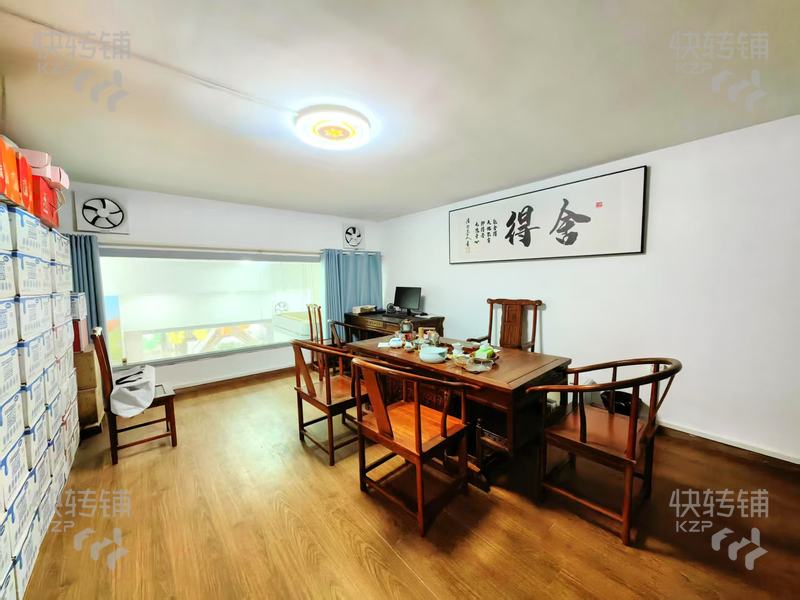 南城‘石竹新花園’生活館轉讓【高端小區樓下，對面中信新天地，富人區，什么行業都適合做】