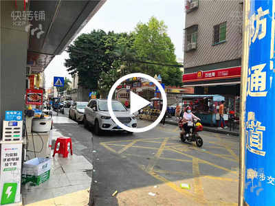 寮步興盛步行街奶茶店轉讓【轉角位+步行街入口處+三叉路口處，斜對面是能恩幼兒園，周邊廠區多】