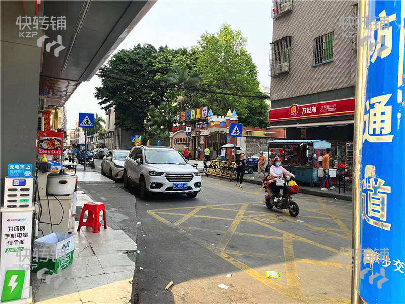 寮步興盛步行街奶茶店轉讓【轉角位+步行街入口處+三叉路口處，斜對面是能恩幼兒園，周邊廠區多】