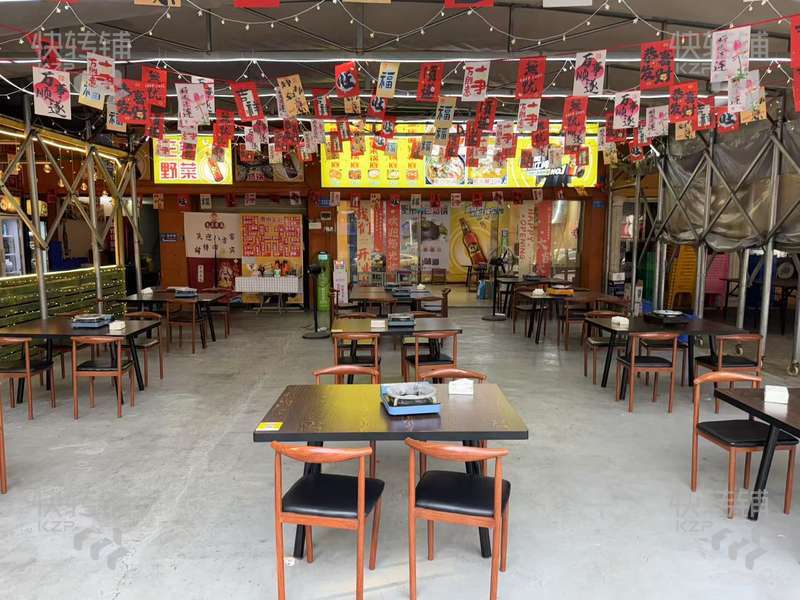 樟木頭南城路地攤火鍋夜宵店轉讓【周邊小區住宅，工廠，辦公，學校為一體成熟商圈，夜宵一條街，外擺空間大】
