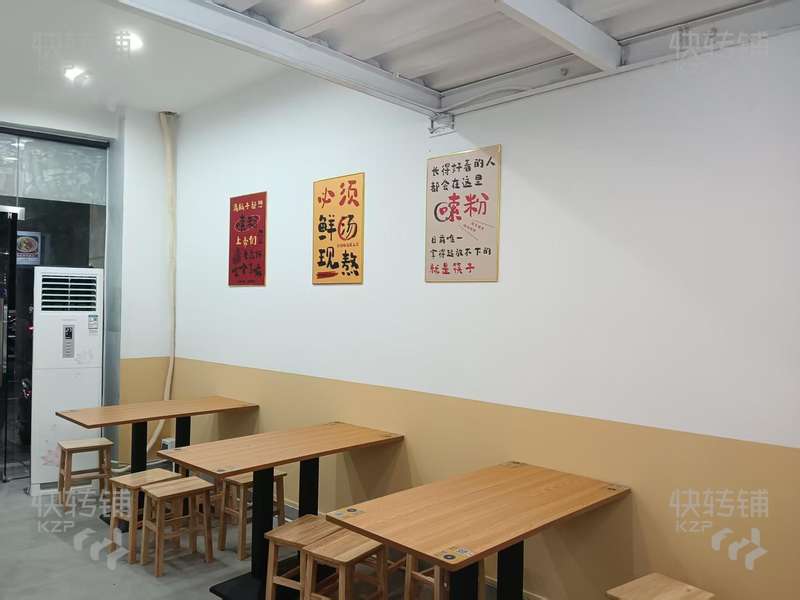南城“漾城”餐飲店轉讓【對面聚大電商產業園、附近產業園、小區住宅、寫字樓大廈圍繞、合適各種餐飲項目】