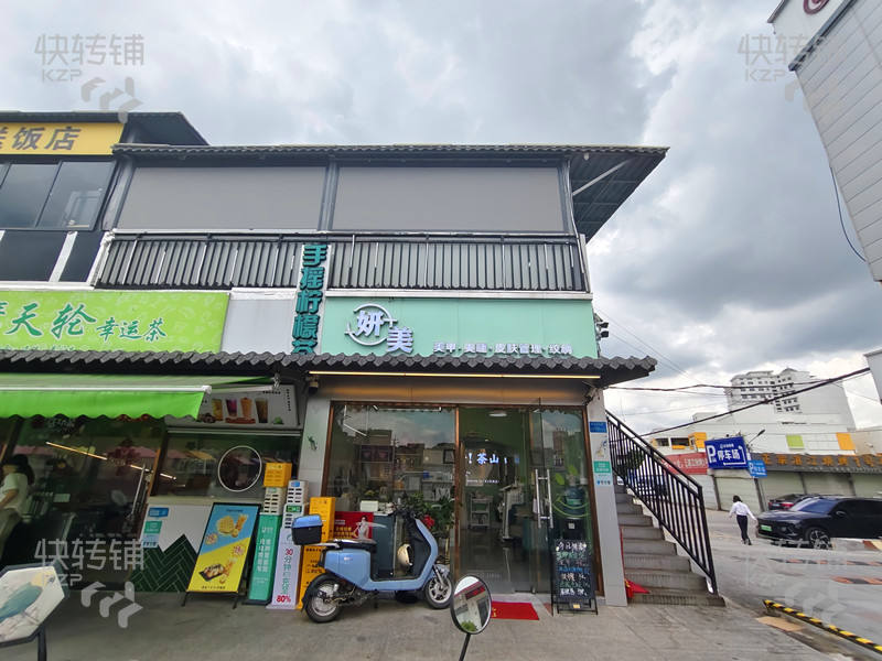 茶山龍珠商業廣場‘美容院’轉讓/可空轉【無行業限制、正對面茶山醫院、沐足、酒吧、影城集中，客流集中】