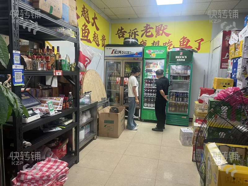橋頭禾坑‘宵夜店’轉讓【文化廣場入口正對面、屬夜宵一條街、周邊工業(yè)區(qū)、公寓住宅、夜宵街】