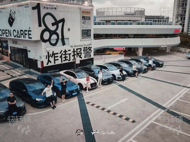 南城體育路‘汽車文化’潮流咖啡廳轉讓【網紅天臺+汽車+咖啡模式、客戶多、場地大、寫字樓、住宅區、商場多】