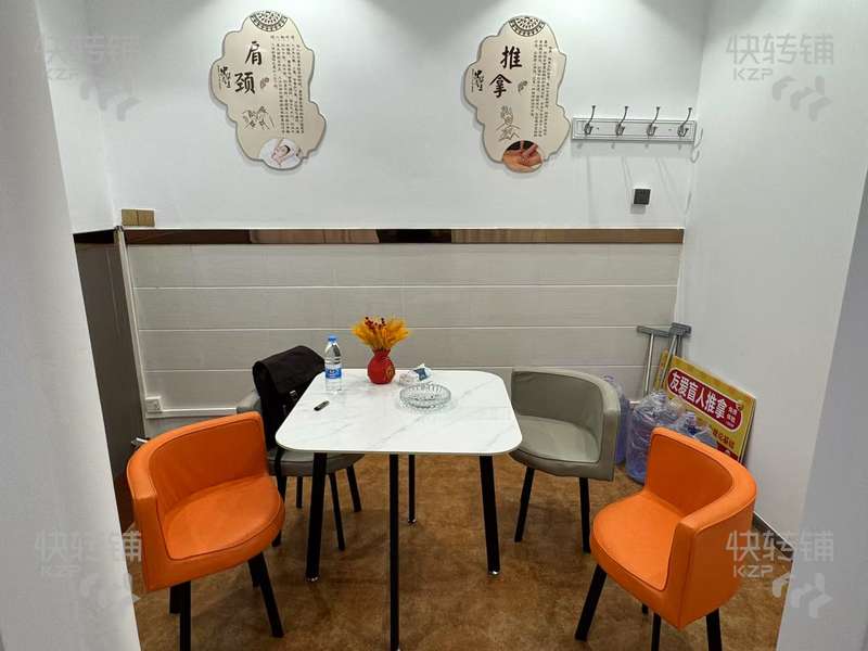 常平新市街‘盲人推拿’養生館轉讓【整棟3層、近百花時代廣場、公寓住宅、商場多、處商業街圍繞、全新裝修】