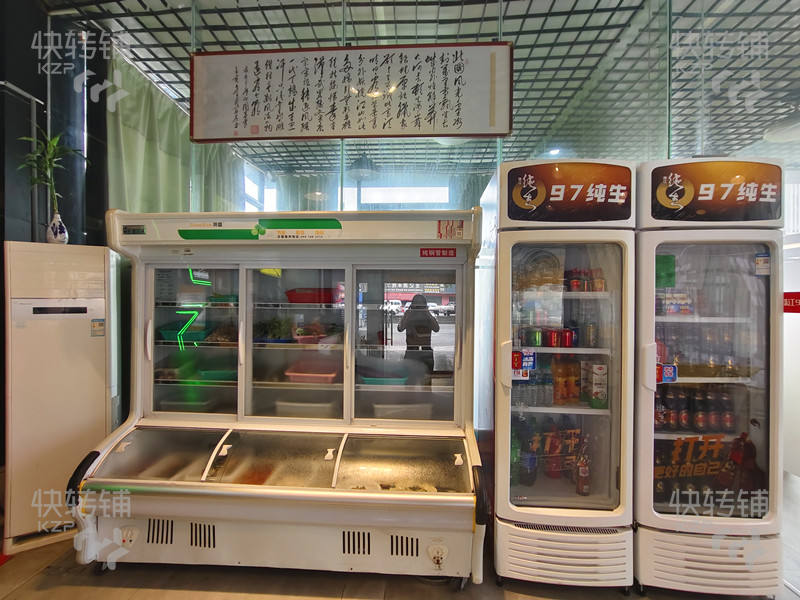 大朗蓮大路井岡山土菜館轉讓【挨著幾萬人的工業園，旁邊是蓮湖幼兒園，后面是公園，對面一排都是公寓，住宅人口密集】