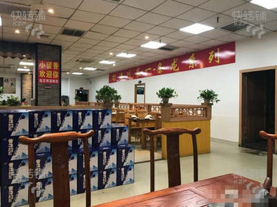 (转让) 惠州陈江餐馆急转