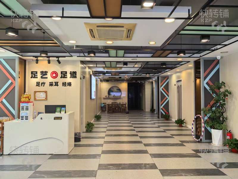 急轉，中堂中心區‘采耳·修腳·足療·SPA店’轉讓【正對萬和百貨、商業夜宵街、附近人口集中、住戶多】