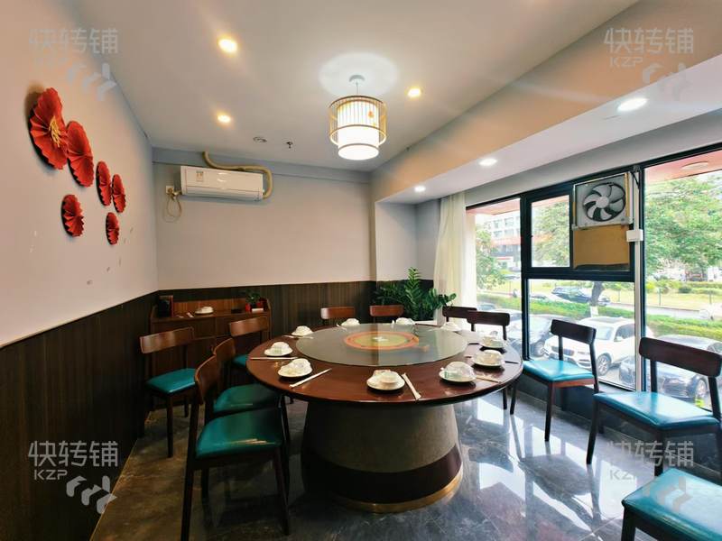 清溪南峰華桂園川菜館轉(zhuǎn)讓【大型小區(qū)樓下、周邊都是小區(qū)、別墅，旁邊三星公園】