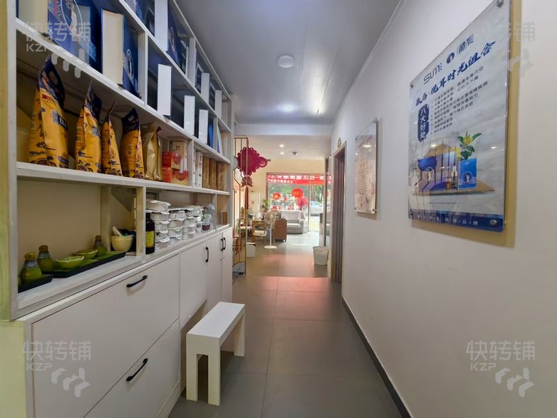 寮步’香市路‘养生馆转让【小区楼下、稳定客户多、附近多个小区、门口免费停车场】