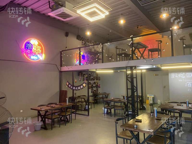 常平天虹烤吧轉讓【住宅小區寫字樓圍繞、周邊商場酒店、人流量大、設備齊全】可空轉
