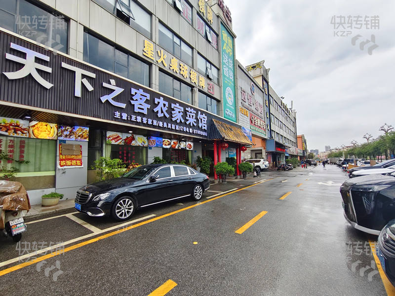 黃江公常路農家菜館轉讓【經營6年時間，對面是十萬人工業園，客流集中，有免費位置停車】