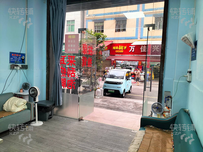 高埗”东联新村“养生馆转让【中心小学、南联商业中心旁，十字楼口位置，住宅密集】