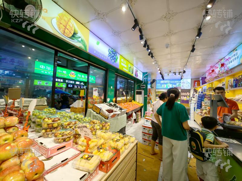 石碣二村綜合市場‘水果店’轉讓【經營長達8年、月流水60-70萬，商圈人氣旺，適合做任何行業】