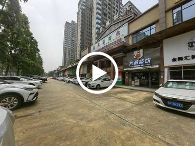 急轉(zhuǎn)！！！高埗‘頤龍灣’奶茶店轉(zhuǎn)讓或空轉(zhuǎn)【獨棟三層、周邊全大型住宅小區(qū)、中高端消費群，可以做各行各業(yè)】