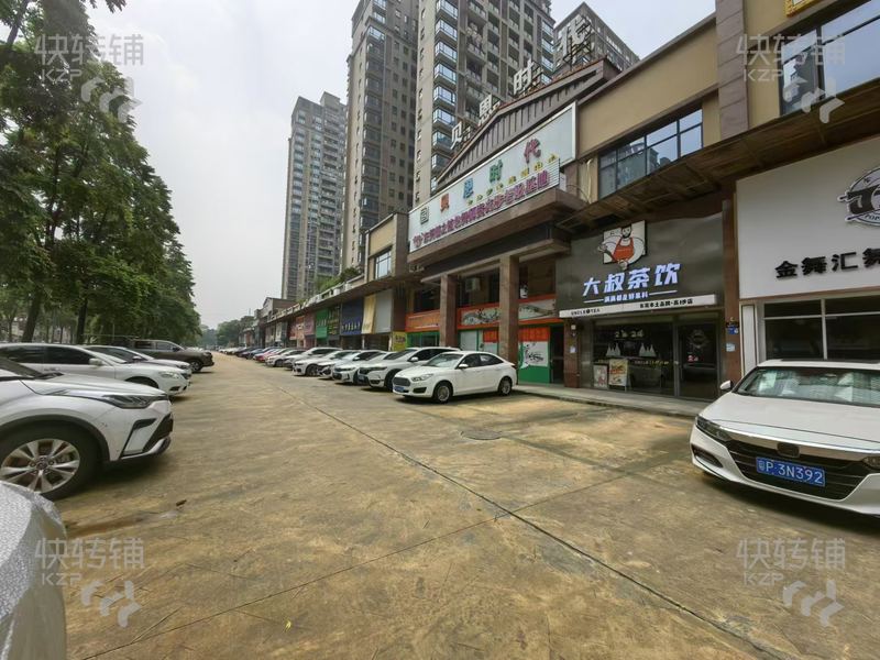 急轉！！！高埗‘頤龍灣’奶茶店轉讓或空轉【獨棟三層、周邊全大型住宅小區、中高端消費群，可以做各行各業】