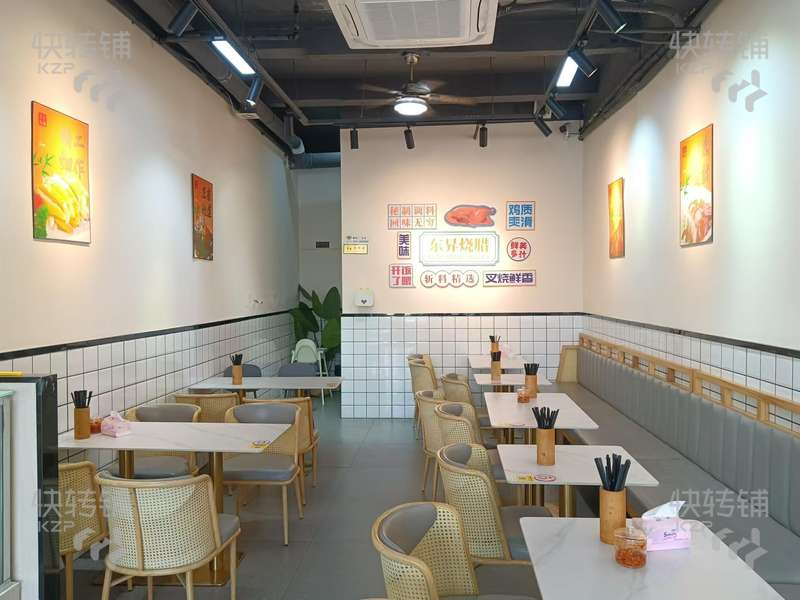 茶山茶園路餐飲店轉讓【營業額3000~4000+，靠近碧桂園、茶葉交易市場等，消費集中】