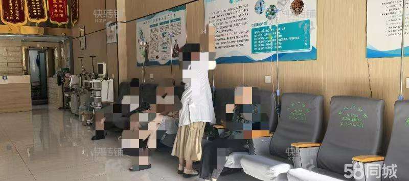 長安’萬達公館’大型綜合門診部轉讓【處萬達廣場，沃爾瑪，設內(nèi)科·中醫(yī)科·婦科·口腔科】可空轉