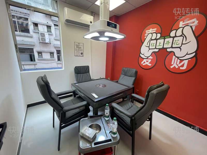 莞城‘天寶路’24小時自助棋牌室轉讓【對面卓越中寰、旁邊公司宿舍、周邊寫字樓、商場、小區多、人流旺】