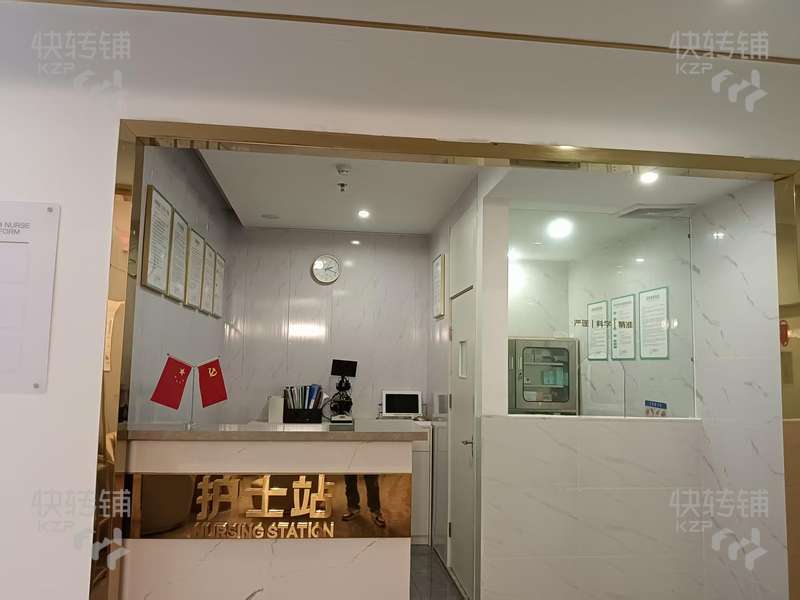 南城‘尚書銀座’醫美醫院/分租/招頭療/美甲/合作項目【無需轉讓費、近國貿、匯一城、第1國際、豪華裝修】