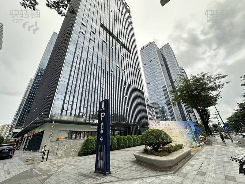 南城‘宏七路’ucc桌球俱樂部轉讓【月營業額30多萬、十來個助教、豪華裝修、西平中心地段、屬商業中心、高端消費富人區、回頭客戶多】