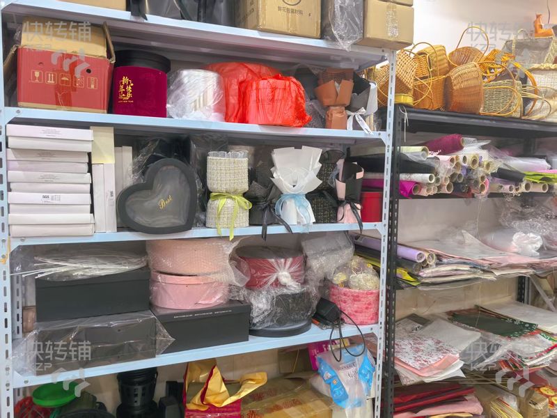 虎门太沙路‘花店’低价急转/可空铺【周边有步行街、沃尔玛、公寓住宅楼集中】