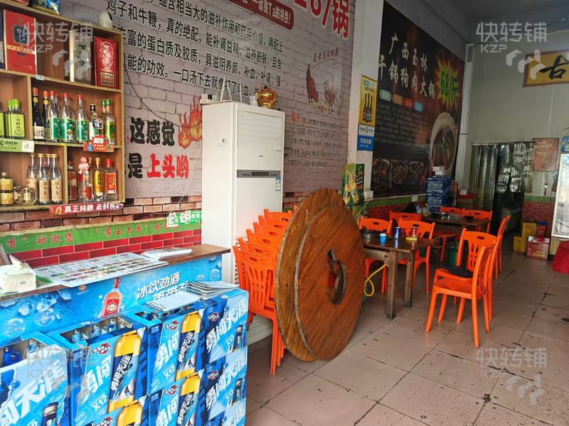 企石企橋路夜宵牛雜店轉讓【處清湖工業區對面、十字路口處、營業額2-3k/天】