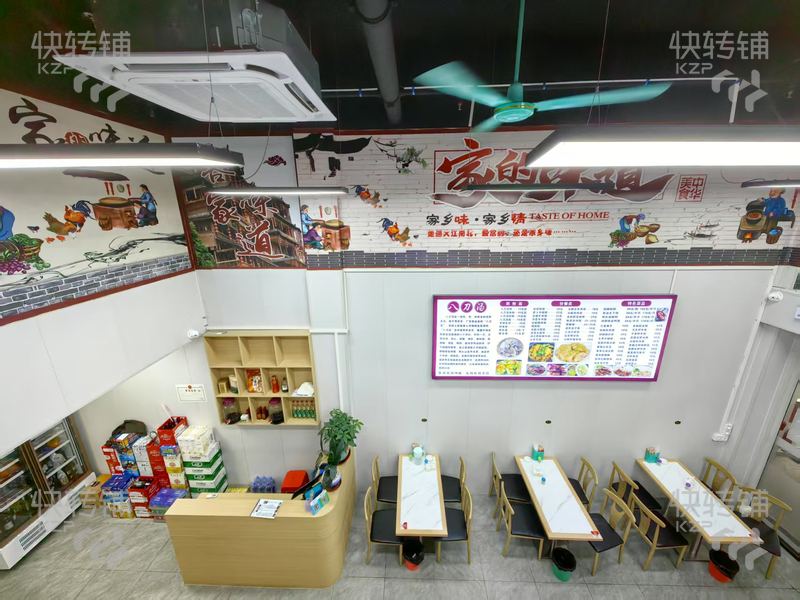 清溪‘南峰金碧華庭’餐飲店轉讓【周邊全是小區，富人區，工業區多，辦公大廈也多，人氣旺】