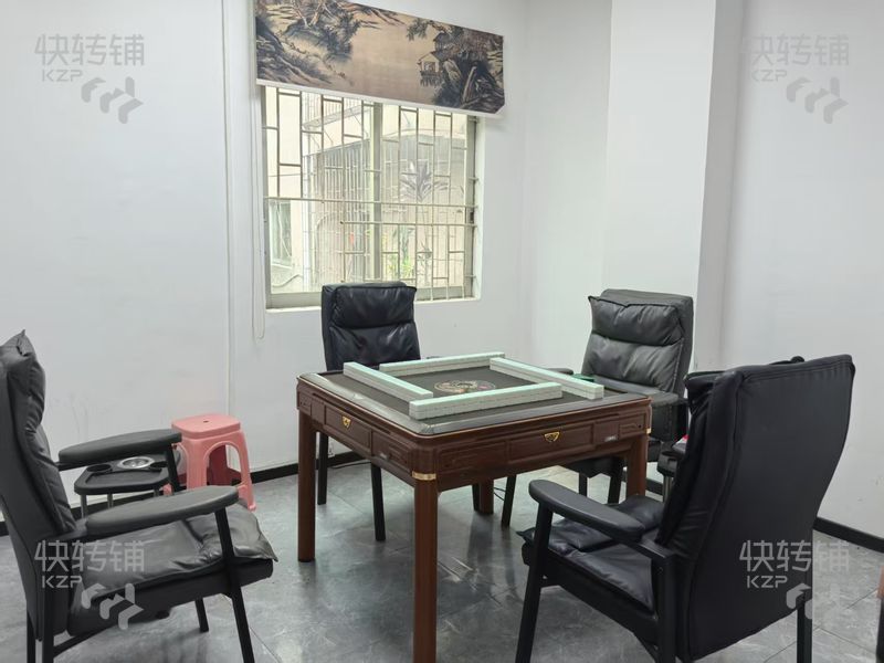 南城三元里‘棋牌室’轉(zhuǎn)讓【周邊有多個大型寫字樓、住宅區(qū)，人流量穩(wěn)定】