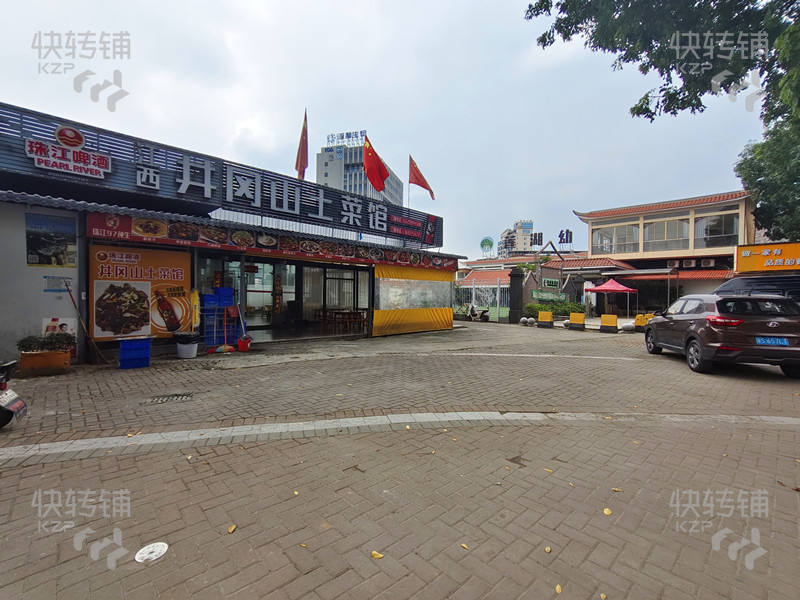 大朗蓮大路井岡山土菜館轉讓【挨著幾萬人的工業園，旁邊是蓮湖幼兒園，后面是公園，對面一排都是公寓，住宅人口密集】