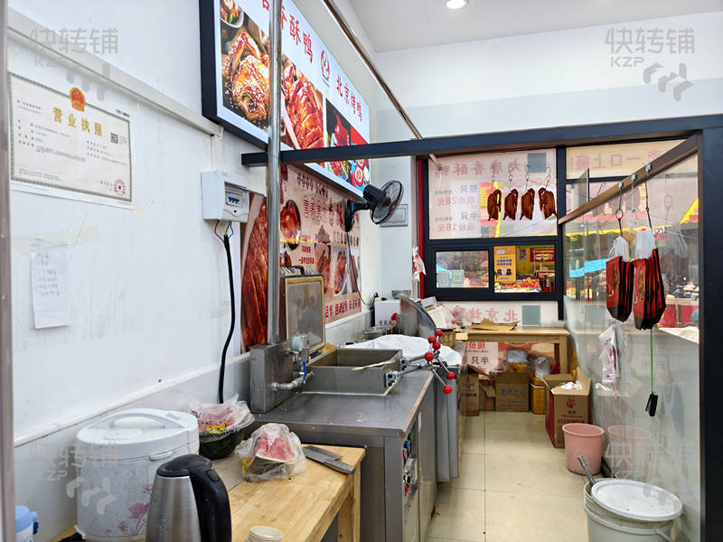 長安錦廈新村‘小吃店合租或轉讓【做早餐優先】【近長安萬科廣場、長安醫院、晚上人氣更旺、適合做任何行業、】