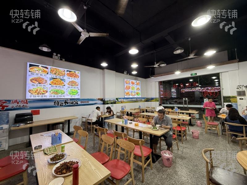 大朗荔華西路‘木桶飯’轉讓【十字路口、對面學校、公寓住宅圍繞、生意穩定、回頭客多、營業額2500+】
