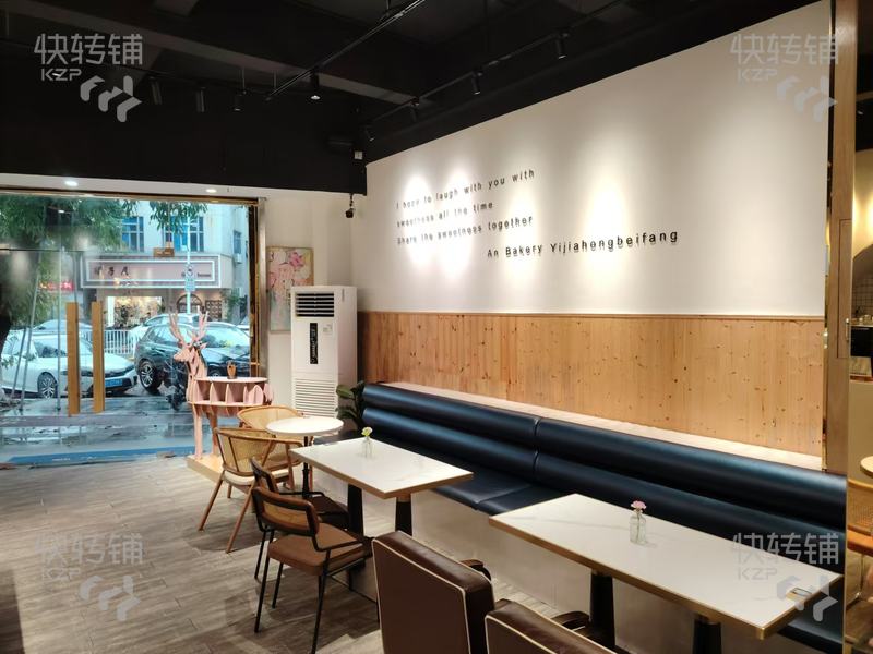 厚街珊美‘烘焙店’轉讓【近萬達廣場商圈、地鐵口、住宅公寓圍繞、有固定會員】可空轉