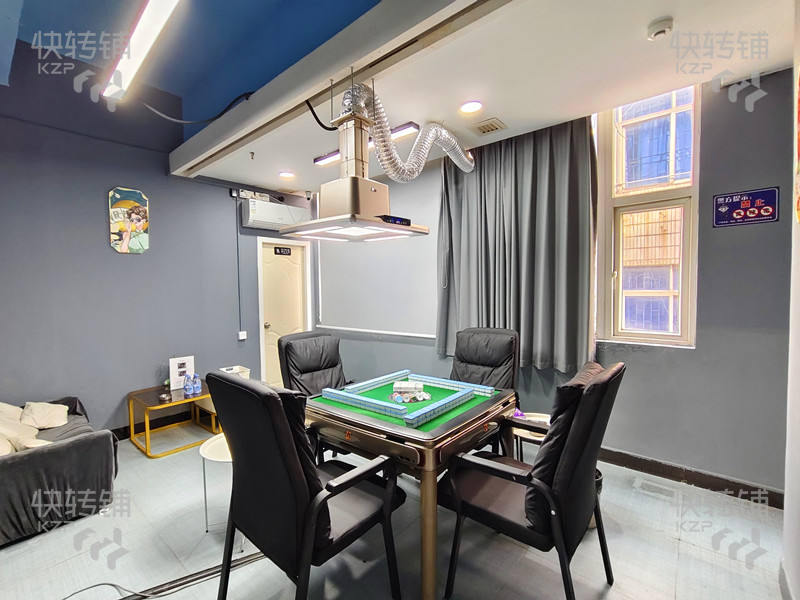 厚街珊美大道24h自助棋牌室轉讓【挨著地鐵站，每天有固定熟客進店， 客流集中，住宅小區、廣場圍繞】