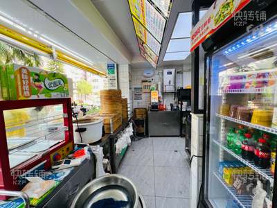 東城中心‘涌翠庭’早餐店轉(zhuǎn)讓/可空轉(zhuǎn)【小區(qū)出入口鋪面、近第五小學(xué)、萬(wàn)里挑一、競(jìng)爭(zhēng)小，適合做各行各業(yè)】