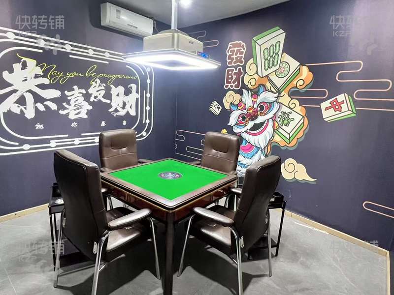 深圳松崗‘漢庭酒店’臺球+棋牌室轉(zhuǎn)讓【酒店二樓、裝修精致、旁邊購物中心、寫字樓圍繞】