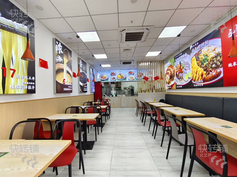 東城碧桂園蘋果小區‘餐飲店’轉讓/可空轉【旁邊麥當勞、KFC，幾個大型小區圍繞，客流量大，門口有外擺做炸雞，收入可觀】
