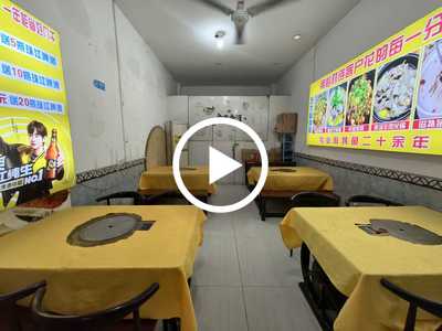 大朗’紡織路‘宵夜店轉讓【經營多年、美食一條街、公寓、出租房住、工業區多】