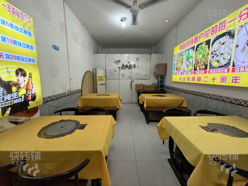 大朗’紡織路‘宵夜店轉讓【經營多年、美食一條街、公寓、出租房住、工業區多】