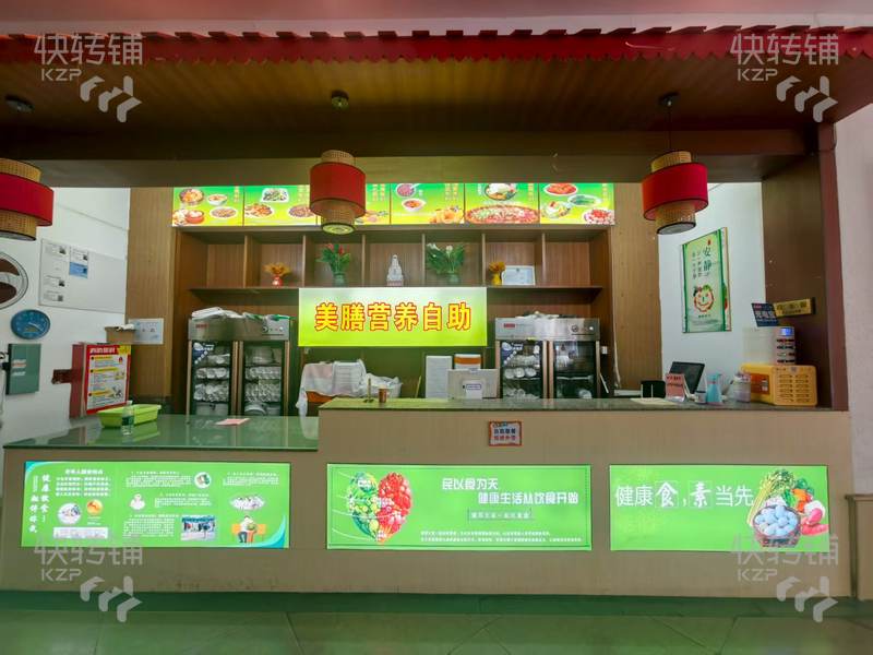 寮步‘良平路’大型酒樓轉讓或招募股東【酒店旁、工業與住宅區集中、近綜合市場、下嶺貝商業街】
